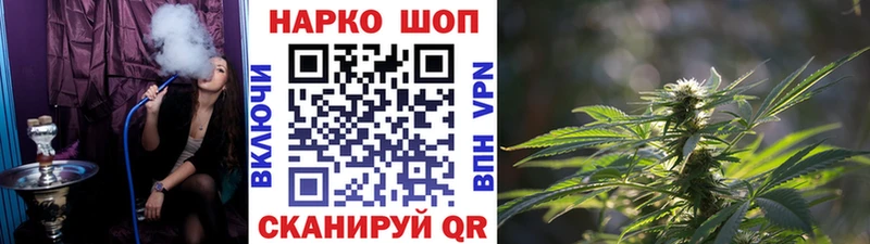 Все наркотики Ленинградская Кокаин hydra как войти Меф мяу мяу Галлюциногенные грибы