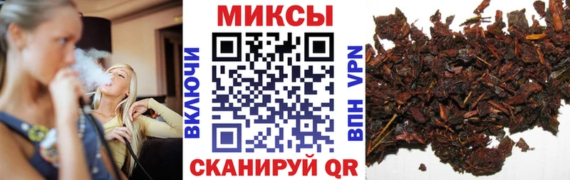 omg онион  Ленинградская  БУТИРАТ 1.4BDO 