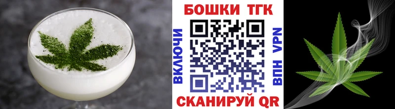 хочу   Ленинградская  Печенье с ТГК марихуана 