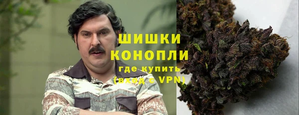 гашишное масло Ступино