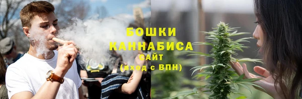 синтетический гашиш Абинск