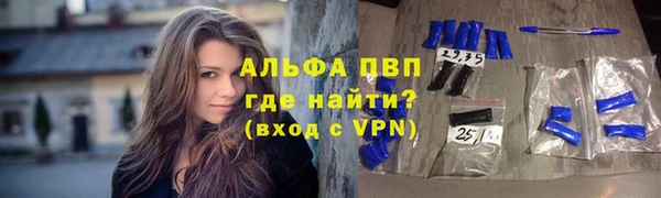 мяу мяу кристалл Строитель