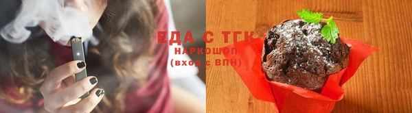 твердый Абаза