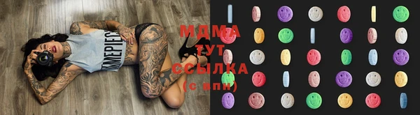 твердый Абаза