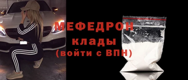 твердый Абаза