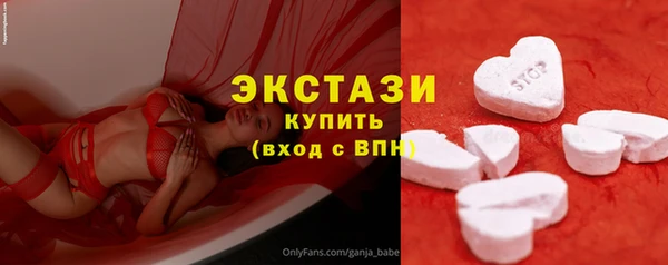 твердый Абаза