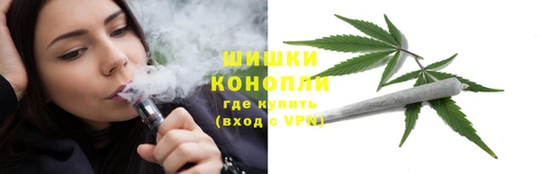 синтетический гашиш Абинск