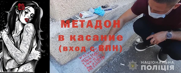 твердый Абаза
