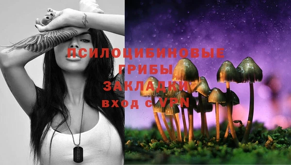 тгк Улан-Удэ