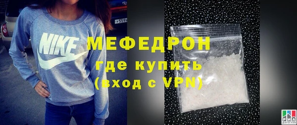 марки lsd Щучье