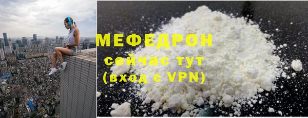 твердый Абаза