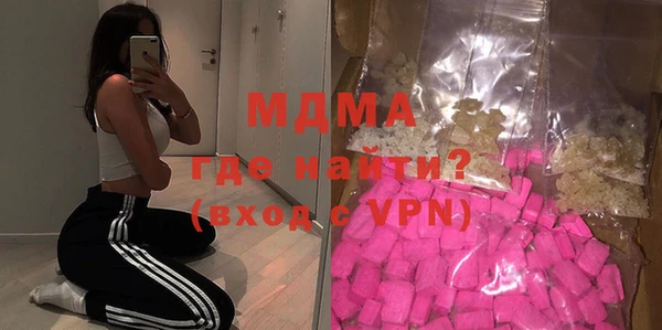 каннабис Абдулино