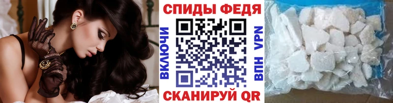 МЕТАМФЕТАМИН витя Ленинградская