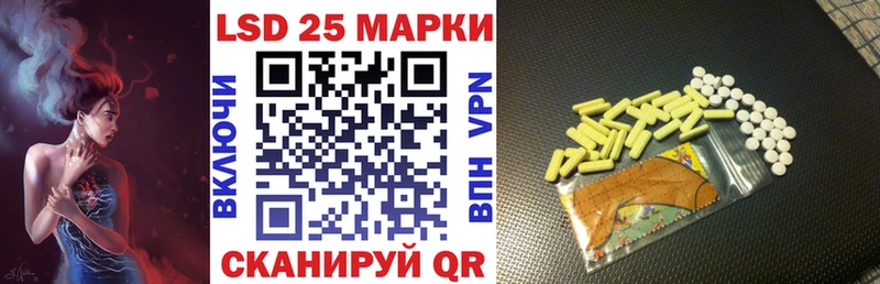 мега рабочий сайт  Ленинградская  Марки NBOMe 1,8мг 